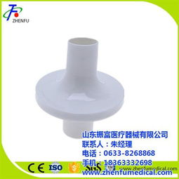 海量精选高清图片库 山东振富医疗器械有限责任公司滤清器产品展示